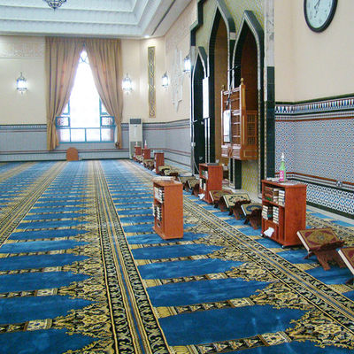 Tappeto di nylon di lana Axminster morbido per sala riunioni di preghiera della moschea