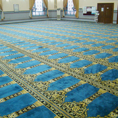 Tappeto di nylon di lana Axminster morbido per sala riunioni di preghiera della moschea